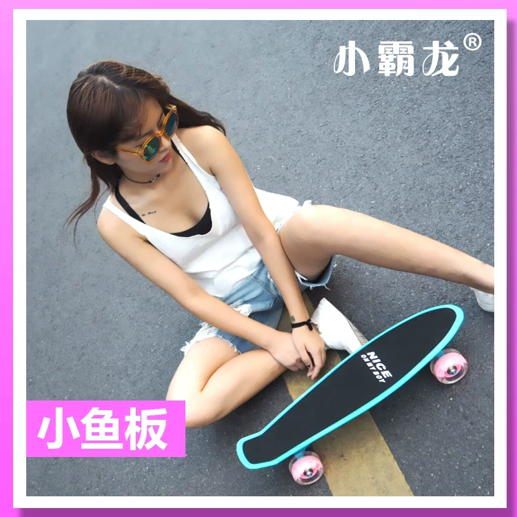 [Мини-девочка Круизер Скейтборд Рыбная доска Самокат SKATE sk8]