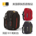 Túi bảo vệ túi xách Sony RX100M5M4M3M2 Messenger G7X3 Túi đựng máy ảnh chống sốc túi GR3 - Phụ kiện máy ảnh kỹ thuật số túi đựng máy ảnh sony a6000 Phụ kiện máy ảnh kỹ thuật số