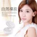 泉 雅 气垫 Kem nền BB cream dạng lỏng dưỡng ẩm che khuyết điểm trang điểm nude cho nam và nữ sinh viên với cc làm sáng màu da kem bb cream hàn quốc Kem BB