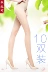 Vớ 10 cặp pantyhose siêu mỏng chống móc mùa hè vớ của phụ nữ thịt màu dài ống xà cạp mùa xuân và mùa thu phần mỏng