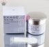Dịch vụ mua sắm Nhật Bản trực tiếp mail ALBION EXAGE Kem làm trắng hoạt tính làm trắng kem massage 87g 2016 mới - Kem massage mặt kem massage mặt dành cho spa Kem massage mặt