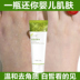 Gel tẩy tế bào chết chính hãng Lan Kexin giúp trẻ hóa da mặt nhẹ nhàng tẩy tế bào chết innisfree tẩy tế bào chết Massage mặt / tẩy tế bào chết