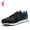 Giày thể thao nam Jordan Grand sneakers 45 tennis 46 giày thường nam 47 giày 48 cực lớn 50361