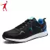 Giày thể thao nam Jordan Grand sneakers 45 tennis 46 giày thường nam 47 giày 48 cực lớn 50361 giày the thao nam hàng hiệu Giày tennis