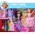 Chính hãng cô gái đồ chơi ăn mặc búp bê búp bê đặt Zhuang hàng hóa của trẻ em PU vải sang trọng đồ chơi gấu bông qoobee Đồ chơi mềm