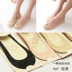 Hàn quốc vớ mùa hè phần mỏng ladies thuyền socks silicone non-slip siêu cạn ice vớ không có dấu vết vớ vô hình phụ nữ Vớ mắt cá chân