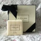 Ограниченное время скидки скидки Джо Мэлоун Зумана красная роза британская груша мыло 100 г все коробки