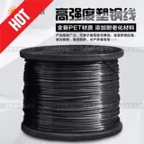 Золотая сельскохозяйственная уточнение овощной теплицы виноградные виноградные виноградные виноградные виноградные сталь -литья актерская молочная пленка тонкая пленка тонкая пленка сжатие