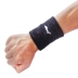 Thẻ nhớ Sony USB Li Ning LINING thiết bị bảo vệ unisex mã đồng phục bảo vệ cổ tay đầy màu sắc - Dụng cụ thể thao băng đầu gối khi nhảybăng đầu gối khi nhảyđai bảo vệ khớp gối Dụng cụ thể thao