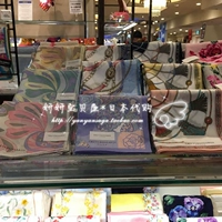 Trussardi, японский носовой платок, шарф для влюбленных на день матери, Италия, подарок на день рождения