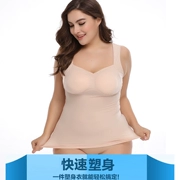 Kích thước lớn corset corset bụng eo đốt cháy chất béo cơ thể không có dấu vết phiên bản nâng cao cộng với phân bón để tăng chất béo mm200 kg mỏng