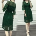 Phụ nữ tính khí cộng với chất béo cộng với kích thước của phụ nữ váy ren rỗng eo trung dài phong cách Hàn Quốc tay áo trumpet váy mùa hè - Váy dài