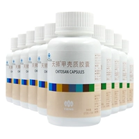 Tiansang Brand Capsule Capsule 0,15 г/зерна*100 зерен*10 бутылок упаковки