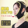 Товары от 羊猴蓝色经典