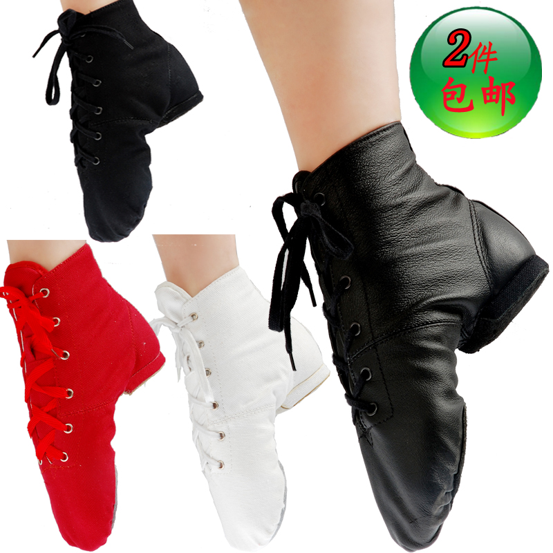 Chaussures de danse moderne - Ref 3448326 Image 3