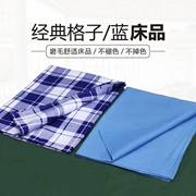Màu xanh và trắng kẻ sọc giường đơn giản tấm màu xanh tùy chỉnh ký túc xá sinh viên giường giường đơn duy nhất đôi non-cotton