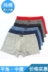 Quần lót nam chất béo cotton cotton boxer students học sinh trẻ ở eo U lồi gợi cảm quần lót nam cho người cao tuổi Nam giới