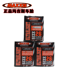Камера велосипедная 正品maxxis 26 27.5*1.90/2.125/美法嘴48mm超轻山地车内胎玛吉斯 27.5*1.90/2.125/48MM