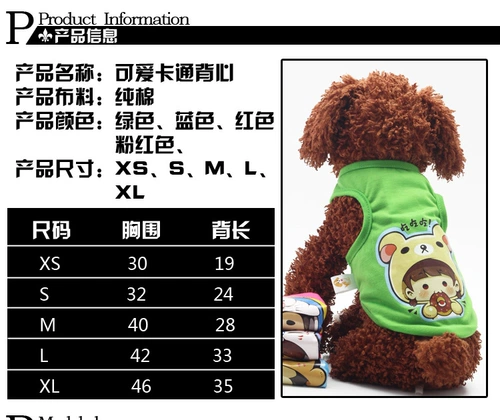 3 БЕСПЛАТНАЯ ДОСТАВКА НОВЫЙ ДОРГОВЫЙ ЖИЛЕТСКИ