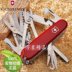 Dao quân đội Thụy Sĩ Victorinox Chính hãng 91MM Artisan Classic Red 1.3773 Dao đa chức năng Máy cắt Thụy Sĩ cầm tay bộ dụng cụ đa năng victorinox Swiss Army Knife