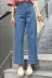 Eo cao lỏng mỏng retro quần jean nữ mùa hè mới Hàn Quốc thường rửa hoang dã chín quần rộng chân quần Quần jean