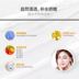泉 雅 V7 人 水光 素 颜 BB cream nude trang điểm che khuyết điểm dưỡng ẩm kiểm soát dầu nền trang điểm trong suốt. kem nền che khuyết điểm hàn quốc Kem BB