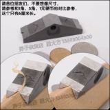 Японский стиль обратный угол с вареньем края перевернутого углового ремонта круглый -на линии настоящего дерева залив круглый угол правый правой