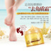 Foot Massage tẩy tế bào chết Kem tẩy tế bào chết Kem chân Foot Care Foot Moisturising Whitening Anti-Cream kem trị nứt nẻ chân tay Trị liệu chân