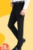 Quần nam mỏng mùa thu và mùa đông mới kinh doanh quần âu nam trẻ trung váy đen phù hợp với quần quần tây xám Suit phù hợp