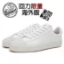 Authentic Thượng Hải kéo lại giày sinh viên giày bóng rổ giày thể thao cổ điển giày vải thấp cắt đôi giày nam giày nữ