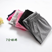 Mùa hè đan bông nữ bảy điểm quần pajama cotton phần mỏng lỏng miếng đệm đầu gối nhà quần màu rắn giản dị mặc