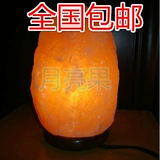 Соленый свет цветок Гималайан S -клас