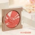 Thơ Penny blush chính hãng khỏa thân trang điểm ánh sáng cao công suất sửa chữa matte rouge hộp hàng hóa Trung Quốc trang điểm người mới bắt đầu 腮 đĩa màu đỏ ngọc trai