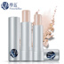 Zunlan Men Makeup High-light Stick Repair Capsule Concealer Pen Shadow Repair Face Shadow Powder Nasal Shadow Làm sáng màu da son dưỡng môi cho nam Mỹ phẩm nam giới