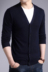 Nam cực áo len nam Hàn Quốc phiên bản V-Cổ Mỏng đơn giản màu rắn dệt kim len cardigan thanh niên áo giản dị áo sơ mi Áo len