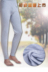 Tinh khiết bông của nam giới xà cạp mảnh duy nhất trung niên cộng với phân bón XL đồ lót mùa thu ấm áp quần dày phần mỏng áo quần giữ nhiệt Quần nóng lên