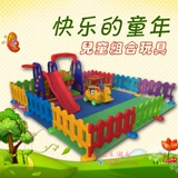 Парк развлечений в помещении, горка, качели, игрушка, детская площадка
