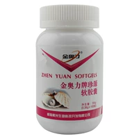 Chính hãng Jin Aoli Thương hiệu Zhenyuan Viên nang mềm Selenium Pearl Powder Beauty Desalination Spot Chống lão hóa sớm Sản phẩm chăm sóc sức khỏe - Thực phẩm dinh dưỡng trong nước thực phẩm chức năng bổ sung canxi