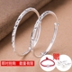 999 sterling bạc vòng đeo tay nữ Nhật Bản và Hàn Quốc đơn giản đầy sao push-pull bracelet sterling bạc trang sức để gửi bạn gái để gửi quà tặng mẹ Vòng đeo tay Cuff