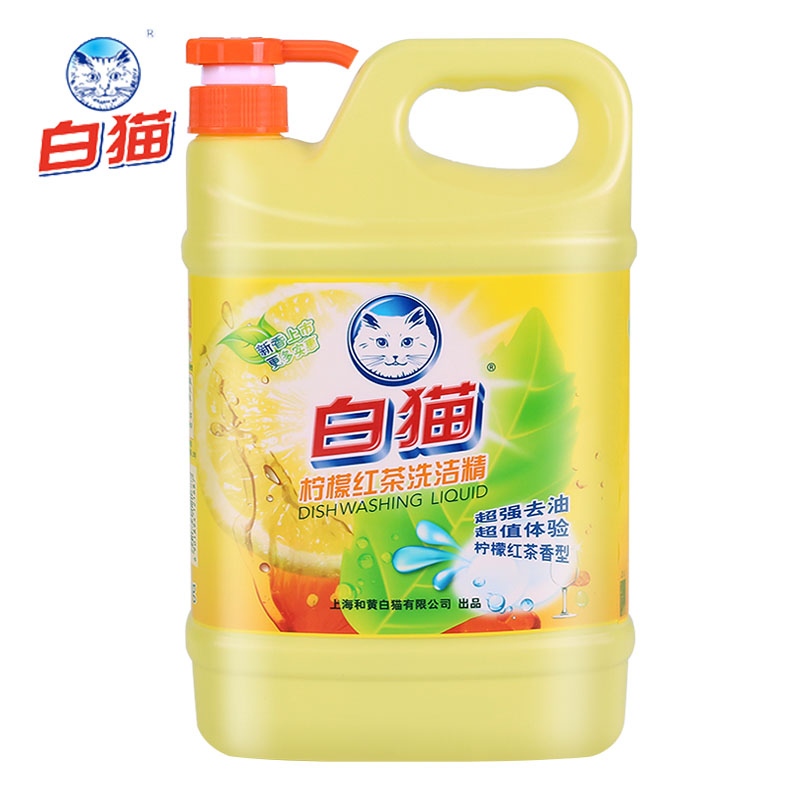 白猫红茶洗洁精大桶1500g