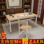 Bàn thư pháp đơn giản bàn máy tính bàn nhà bàn sơn bàn văn phòng đào tạo bàn viết bàn thép bàn tùy chỉnh - Bàn