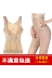 Tingmei ya ya bụng hip eo chia phù hợp với cao eo dạ dày phù hợp với cơ thể vest sau sinh vớ