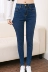 Mùa thu Hàn Quốc quần jeans cạp cao nữ chân dài màu đen cỡ lớn béo mm mỏng kéo dài quần bút chì chín điểm thời trang công sở hàn quốc Quần jean