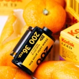 Американский оригинальный аутентичный Kodak Gold Kodak Gold Roll 135 Цветная негативная часть действительна для января 2024 года