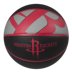 Spalding Spalding Cao su Bóng rổ lanqiu NBA Houston Rockets Harden Basketball 	lưới bóng rổ trẻ em	 Bóng rổ