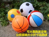 Футбольная баскетбольная индукционная игрушка для детского сада, 24 см