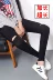 Quần legging dài size nữ siêu dài lỗ phiên bản Hàn Quốc của mùa xuân và mùa thu và mùa hè mỏng phần chân đen eo cao mặc quần dài - Quần tây thường