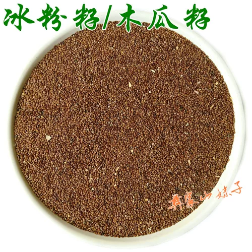 Yunnan Triting Sead Powder Seed Seed Seedmes семена семян семян.
