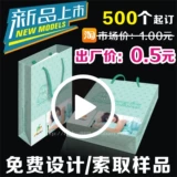 Льняная сумка, кожаная упаковка, делается под заказ, подарок на день рождения