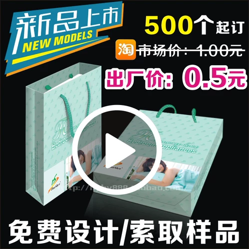 Льняная сумка, кожаная упаковка, делается под заказ, подарок на день рождения